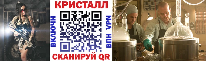 АМФ VHQ  Струнино 
