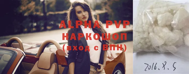 Alfa_PVP СК  Струнино 