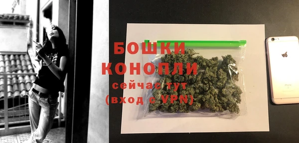 мет Новодвинск