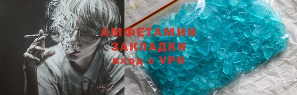 гидропоника Нягань