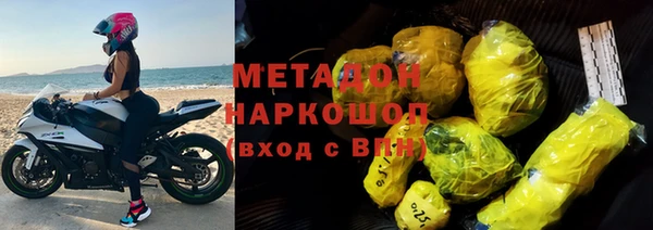 мет Новодвинск