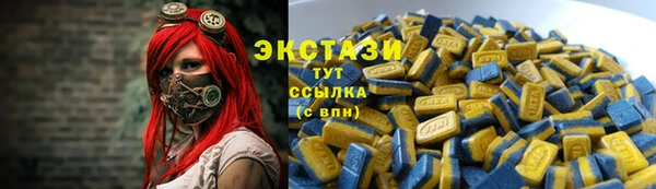 мет Новодвинск