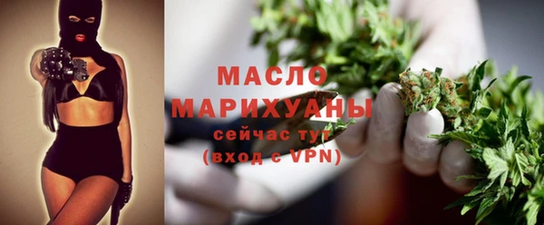 СК Нея