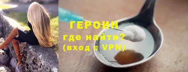 мдпв Нязепетровск