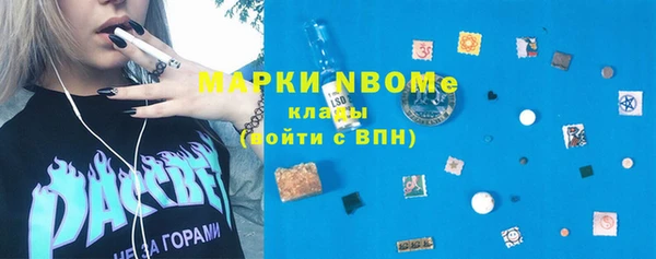 гидропоника Нягань