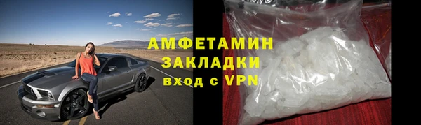 соль курить ск Няндома