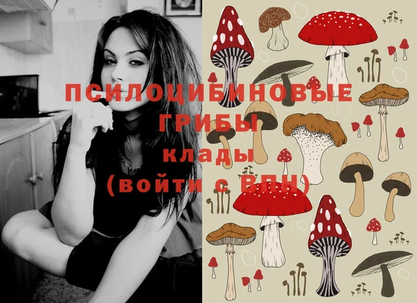 экстази Строитель