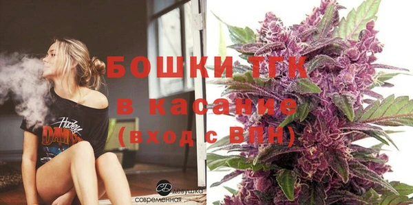 соль курить ск Няндома