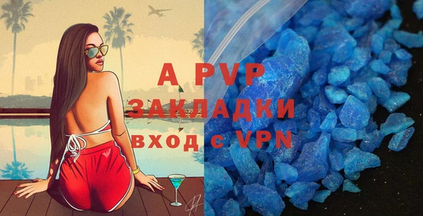 гидропоника Нягань