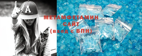 мдпв Нязепетровск