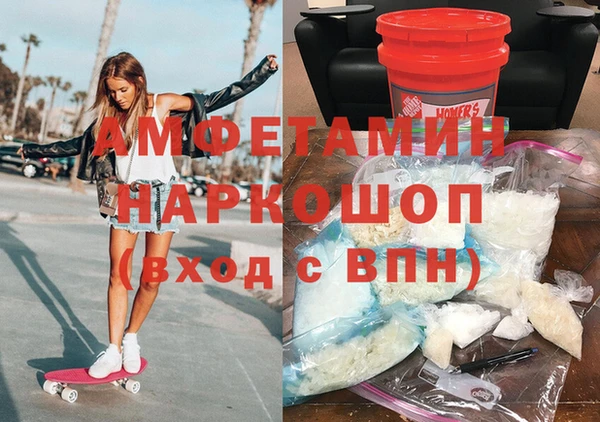 2c-b Струнино