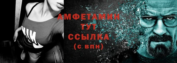 гидропоника Нягань