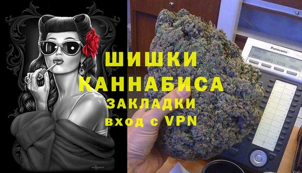 мдпв Нязепетровск
