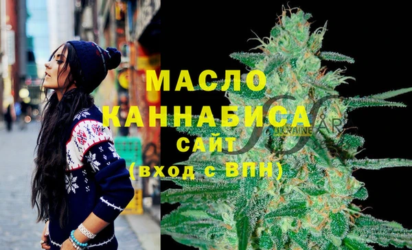 гидропоника Нягань