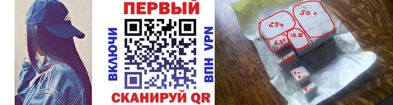 Первитин мет Струнино