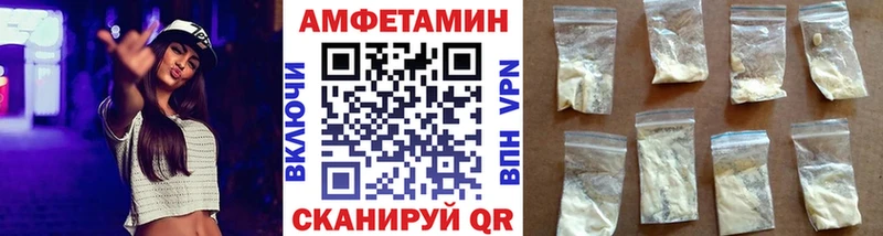 купить наркотики цена  Струнино  МЕТАМФЕТАМИН мет 