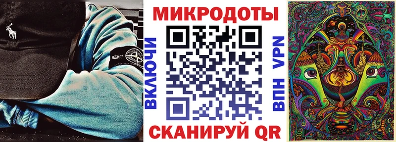 ссылка на мегу ссылки  где купить наркотик  Струнино  Галлюциногенные грибы ЛСД 